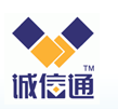 誠信通