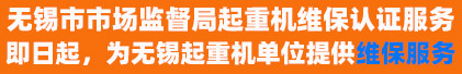 關注微博