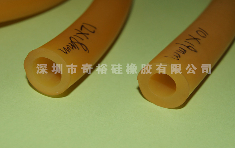 乳膠管